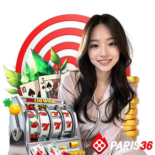 paris36 สล็อตแตกง่าย